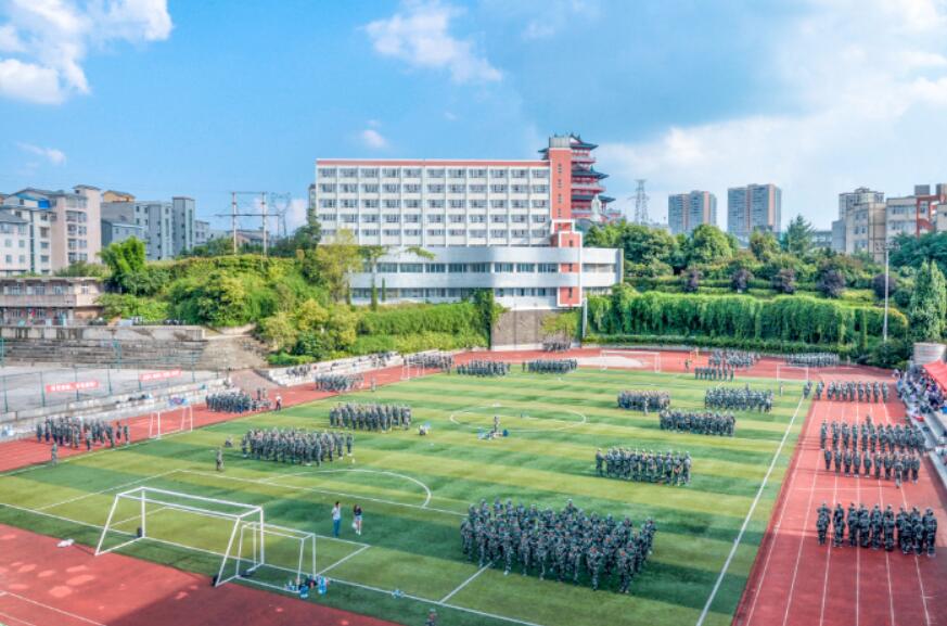 宣布六盘水比较好的高三复读学校费用