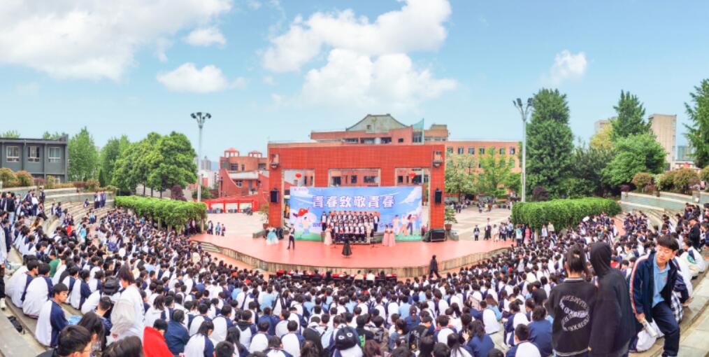 —文读懂!贵州省高考补习学校费用