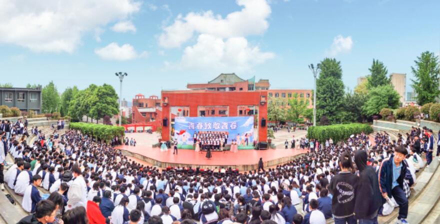 十大清镇市高考复读集训营哪家强