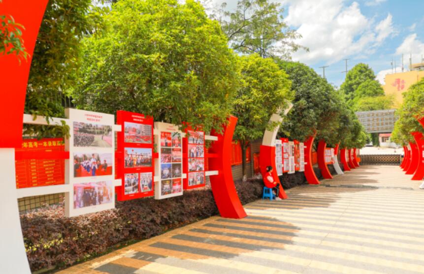 前五推荐贵阳市乌当区毕节厉害的高考复读学校收费
