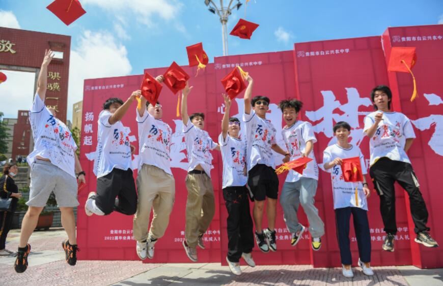 十大黔东南高三冲刺高考补习班费用