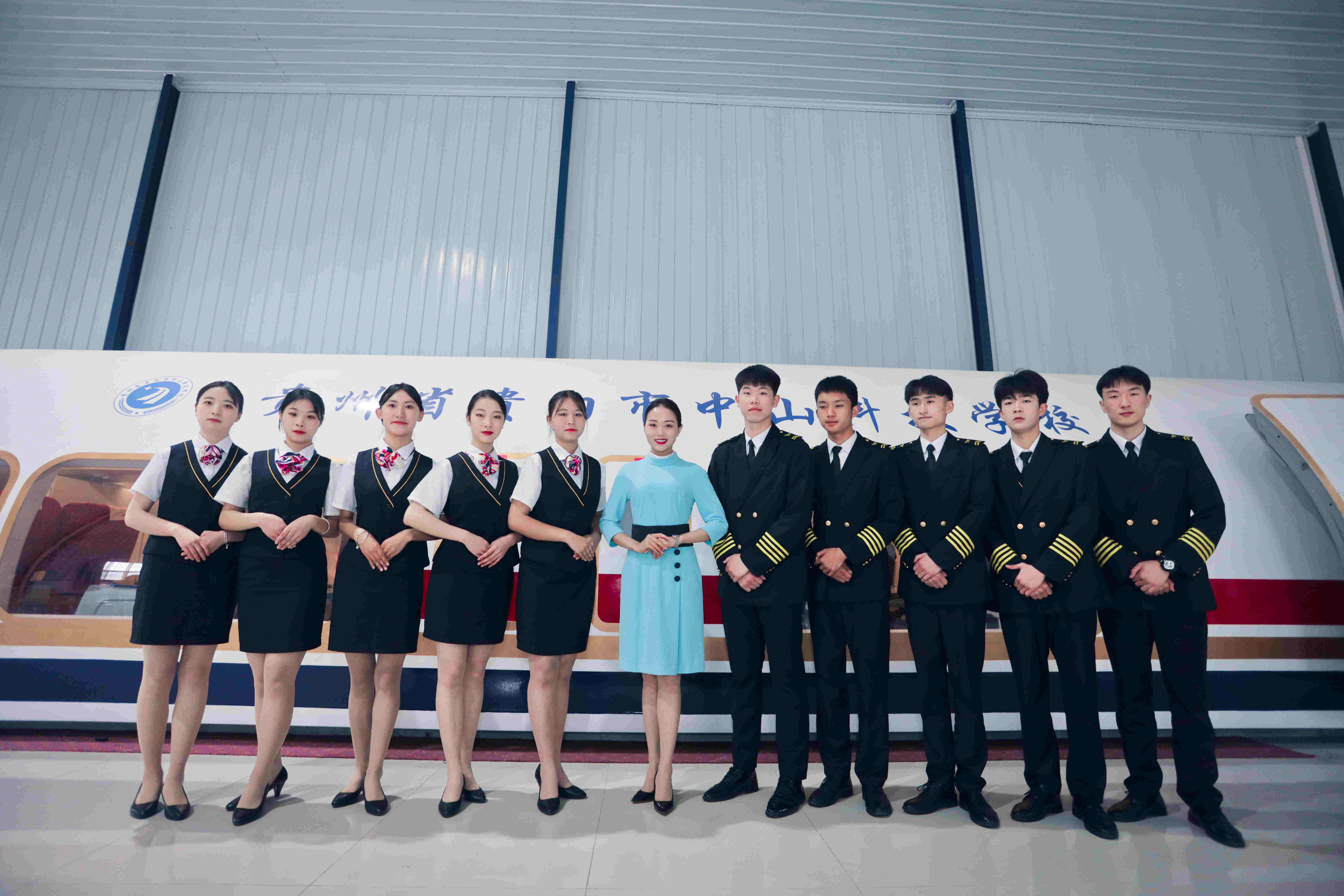 2025贵安新区城市轨道交通学校今年招生什么条件（2025贵安新区300分能读什么高中）