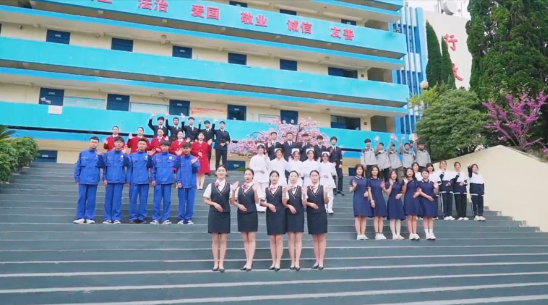 2025贵阳云岩区中专航空专业学校哪里有（2025贵阳云岩区300分能读什么高中）