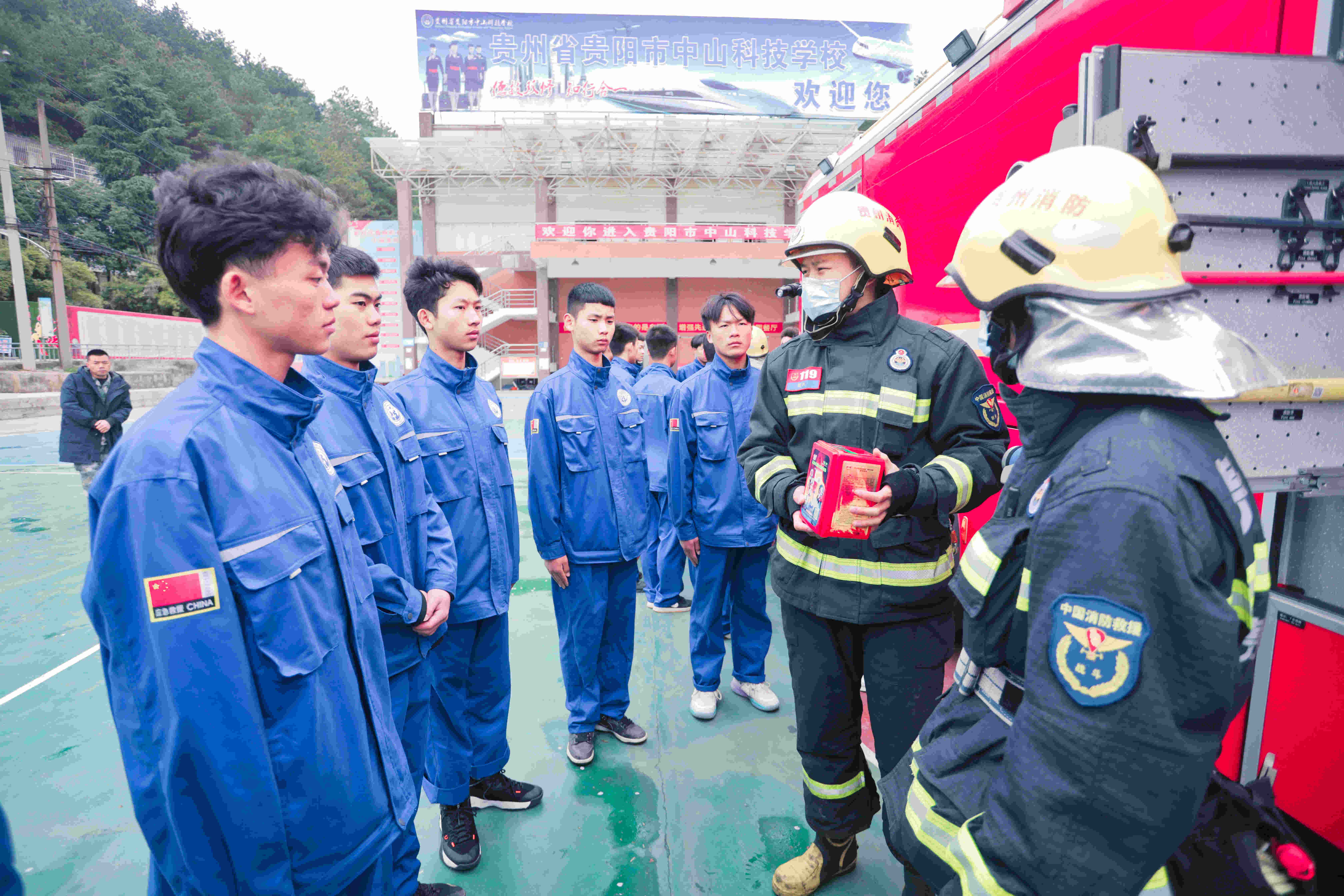 2025乌当区中职3+2学校招生简章（2025乌当区300分能读什么高中）