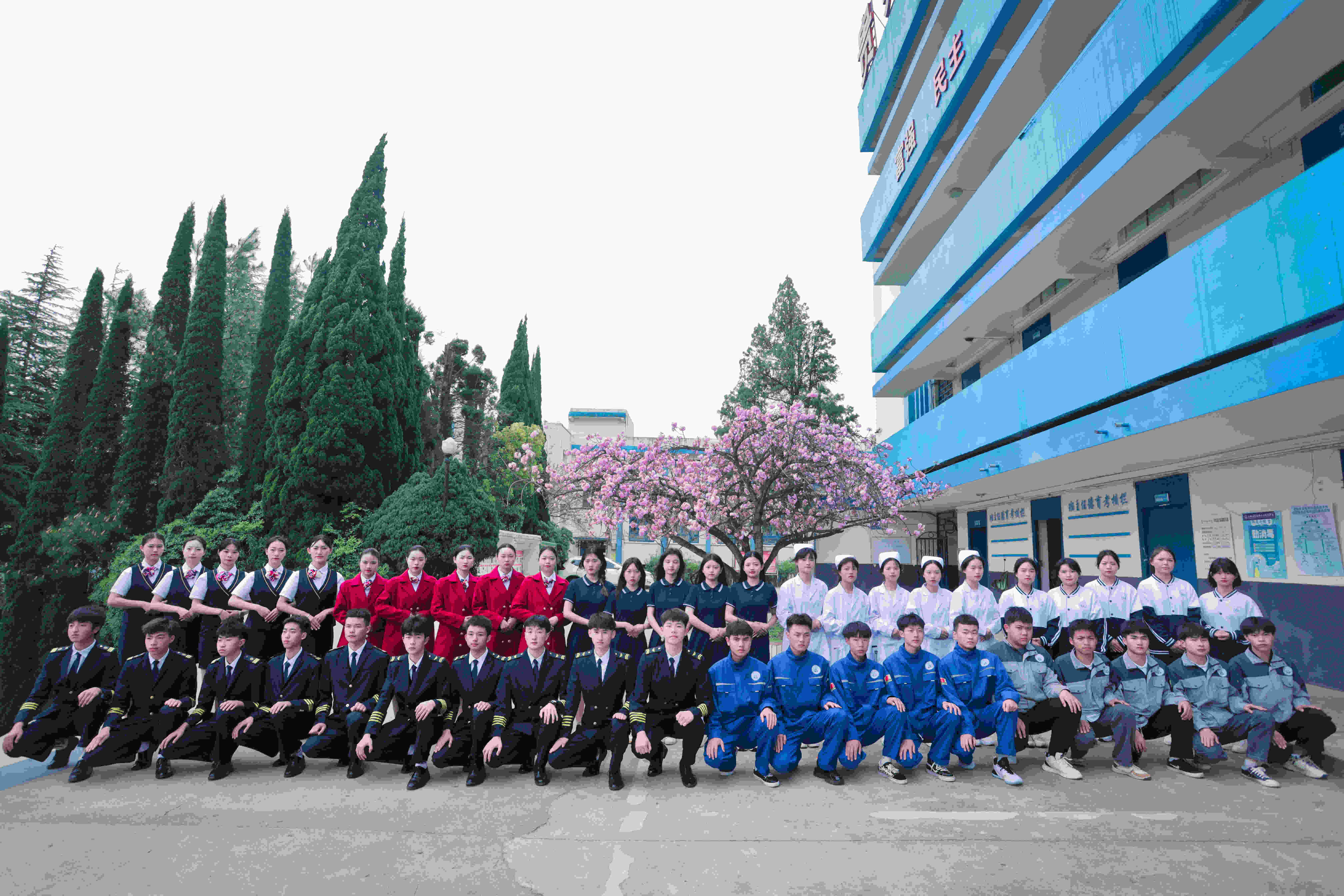 2025花溪区卫校专业有哪些学校今年招生什么条件（2025花溪区300分能读什么高中）