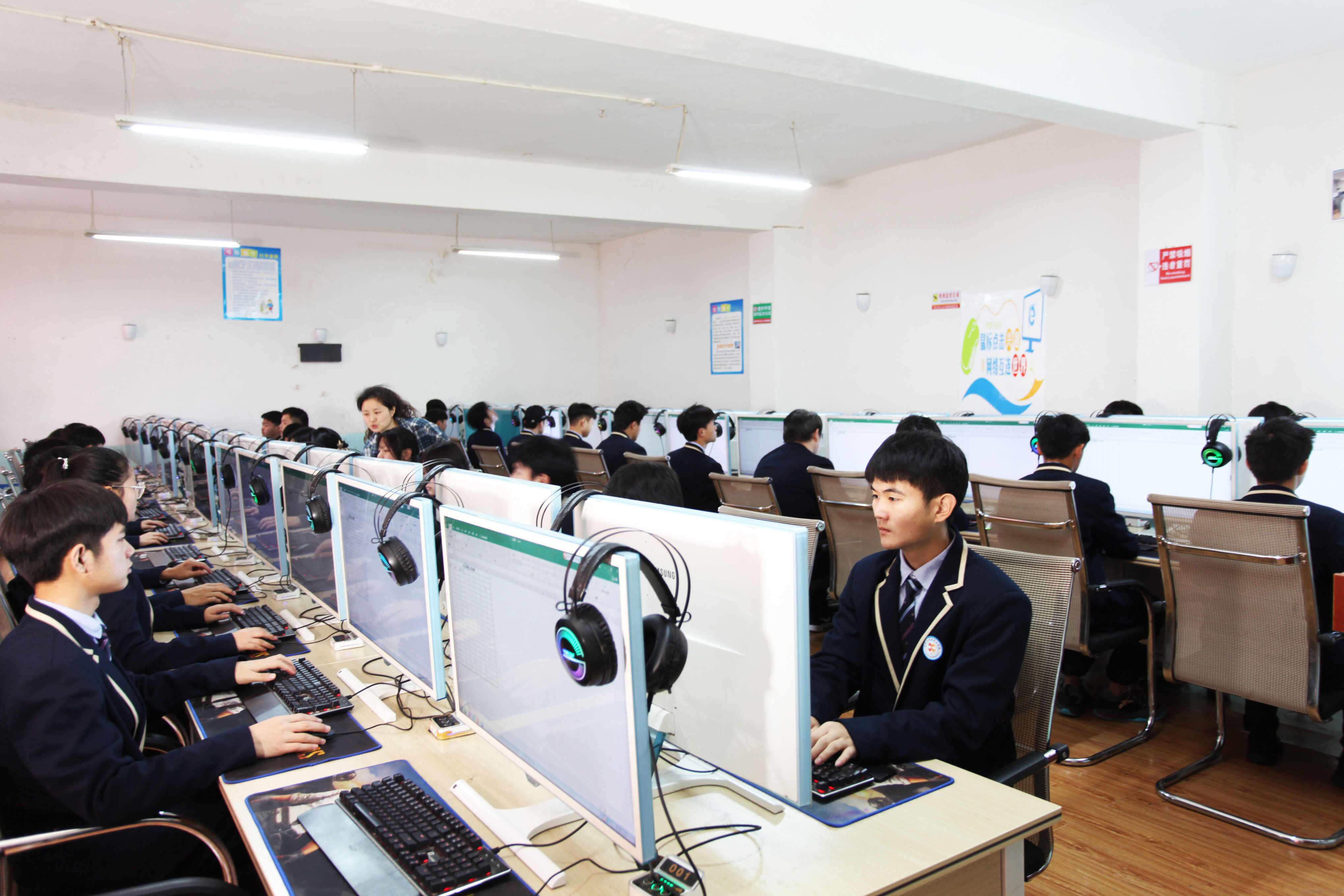 贵阳乌当区职普融通升学都有哪些+2025贵阳乌当区500分可以读的民办高中