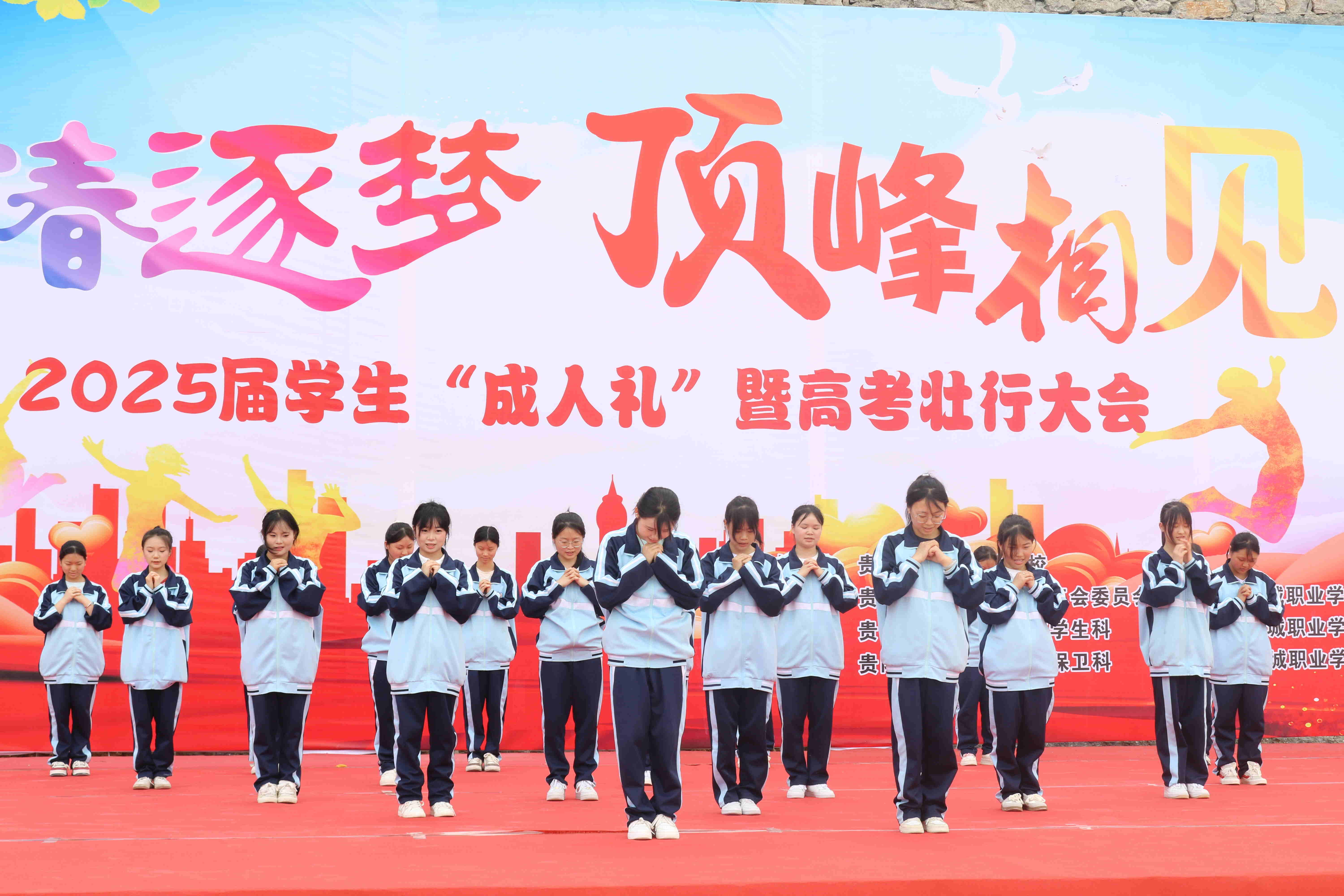 白云区中职升本科一年学费+2025白云区500分可以读的民办高中