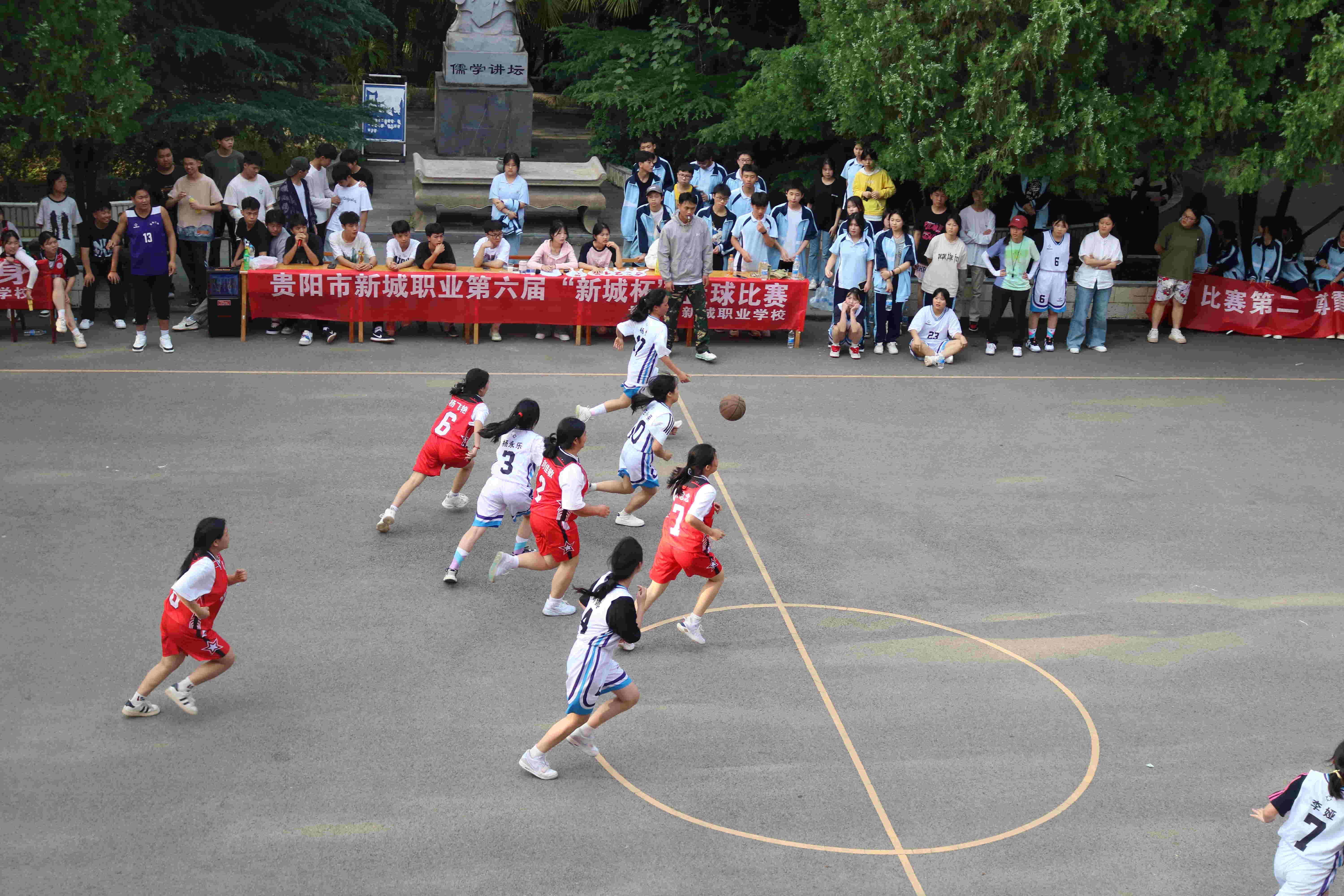 观山湖区综合高中升学部一年学费+2025观山湖区500分可以读的民办高中