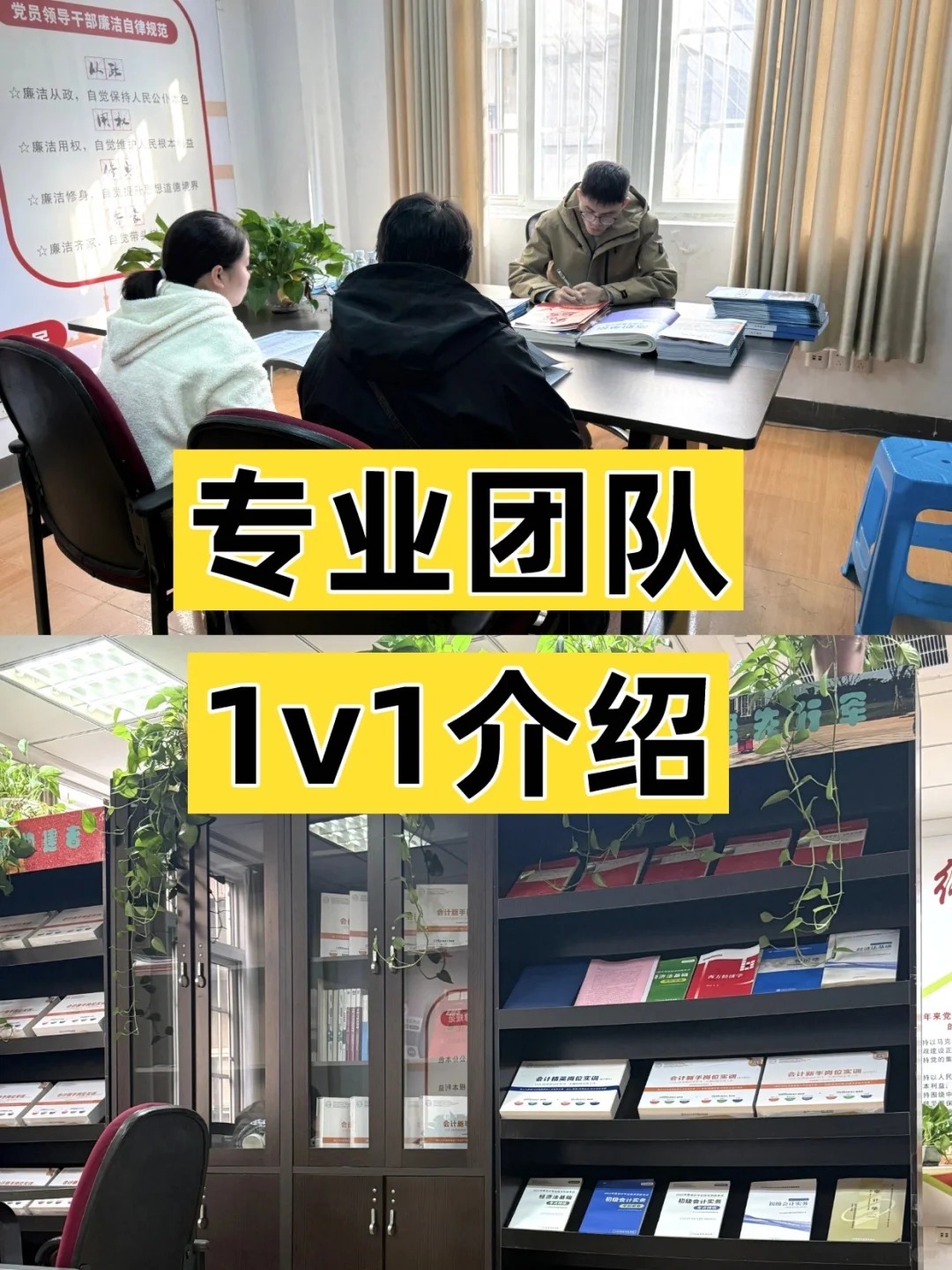 【南铁冲刺班最新消息！】苏州南铁上岸多的有哪些，速看！