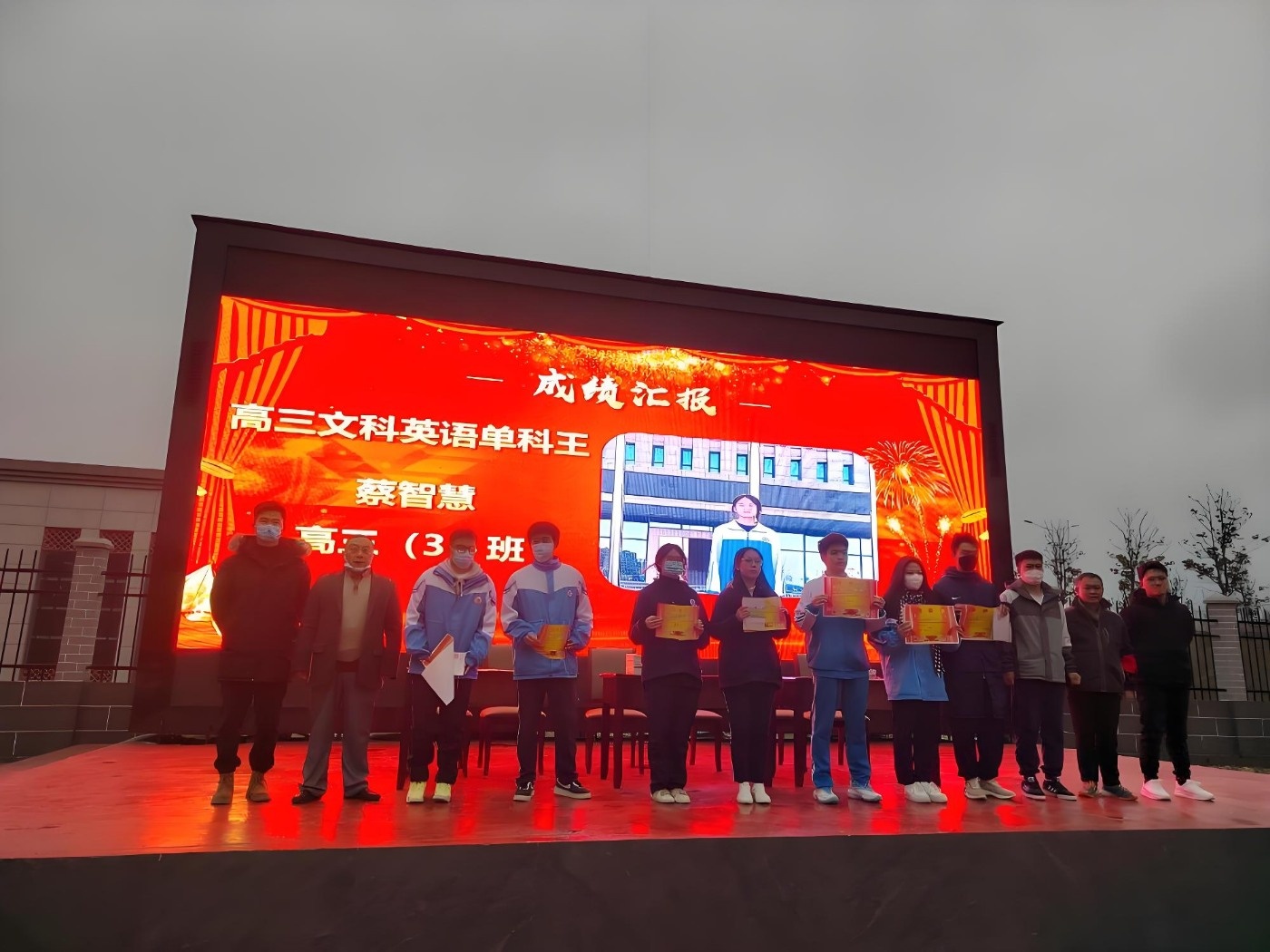 2026遵义高考补习班推荐+2026遵义复读学校一览