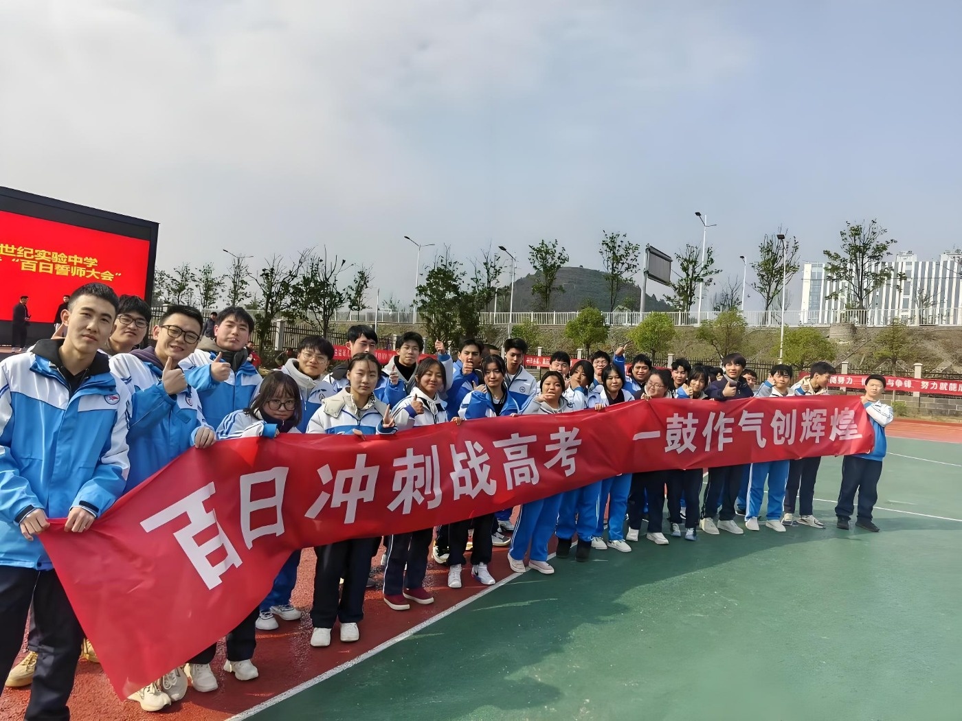 2026毕节中考补课推荐+2026毕节复读学校一览