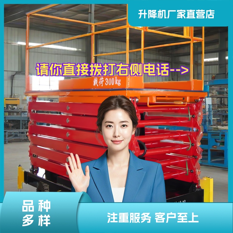 甘孜升降机生产工艺2026「厂家直销」