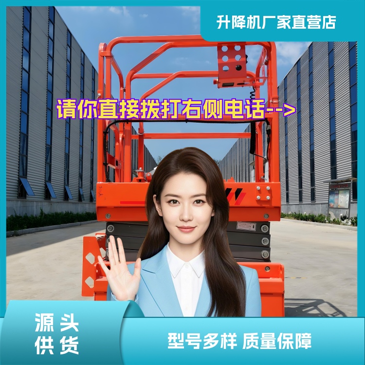 赤坎升降机中心2026「实力商家」