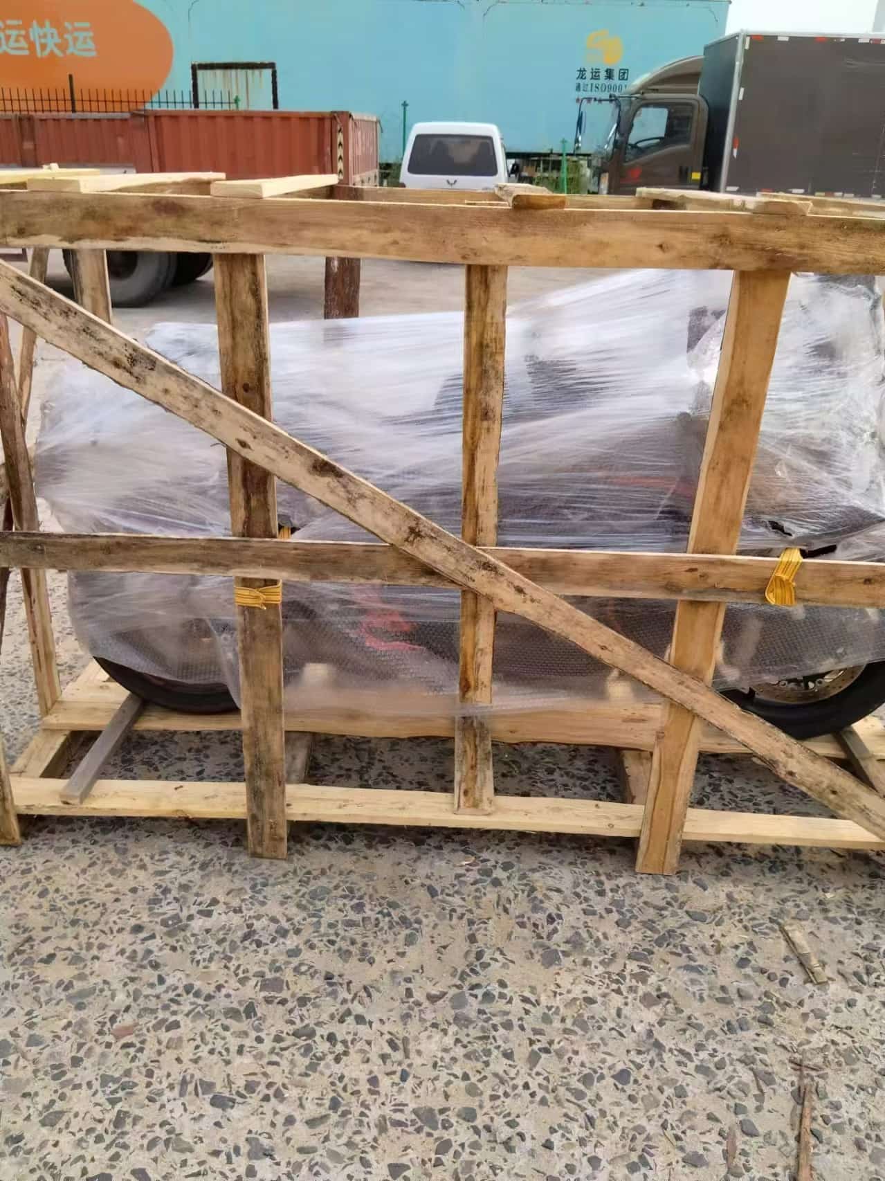 哈尔滨到湛江摩托车托运-物流公司丢损必赔「在线询价」2025一览