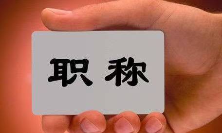 南阳心理医师资格证考试辅导<师资力量>2025口碑推荐一览