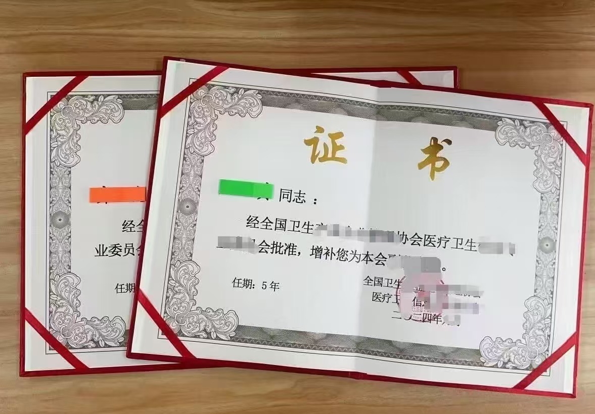 衢州执业医师资格证考试辅导<师资力量>2025口碑推荐一览