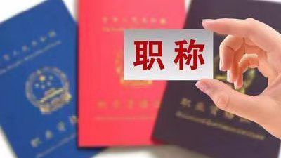 金昌妇学职业医师资格证考试辅导机构<报名情况>2025推荐一览