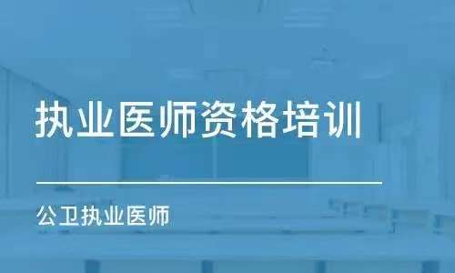 宝鸡妇护理从业证书考试培训<报名情况>2025推荐一览