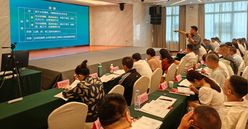 衡阳消化医师资格证报名辅导<报名情况>2025推荐一览