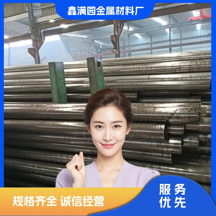 藁城钢管-钢管行业发展趋势展望