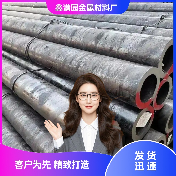 锦江钢管-钢管市场价格