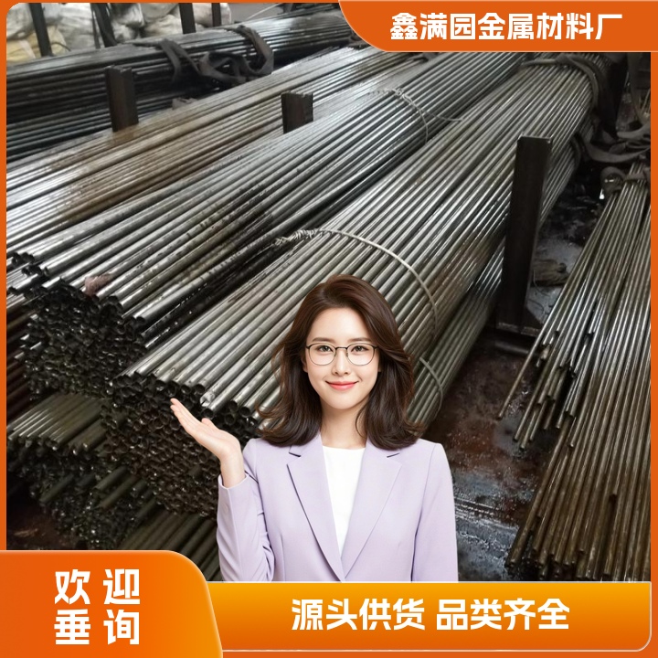 天祝钢管-钢管行业质量提升举措