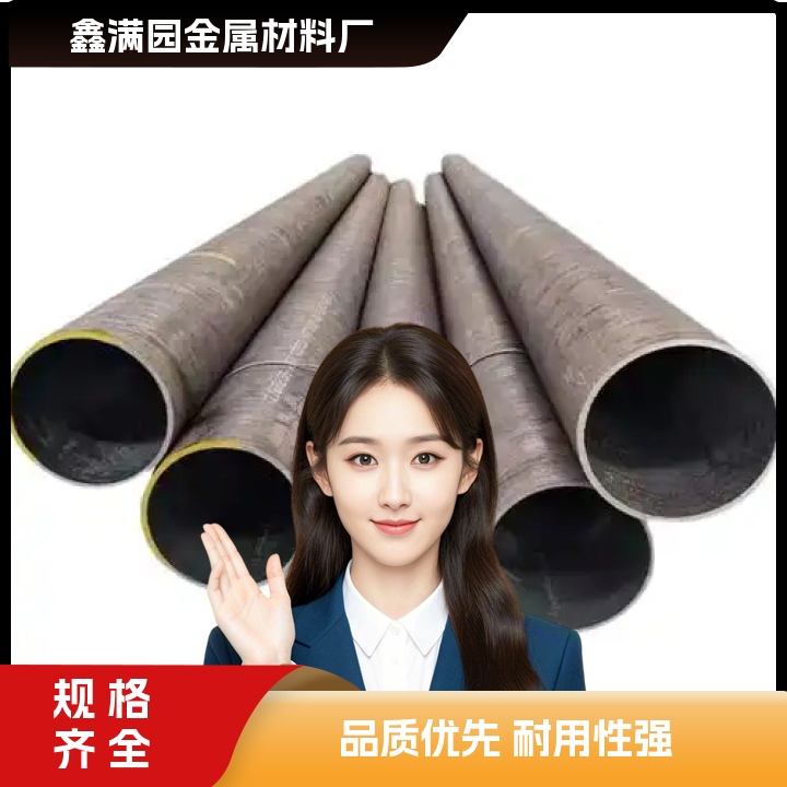 祥符钢管-钢管市场价格