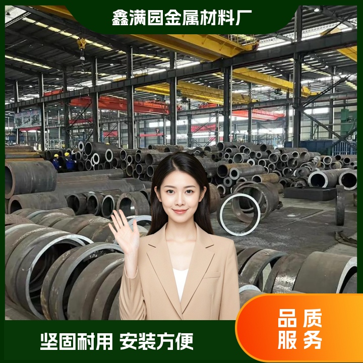 良庆钢管-钢管产品创新助力行业发展