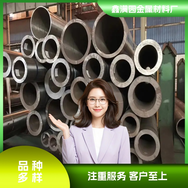 广安钢管-钢管市场供需关系解读