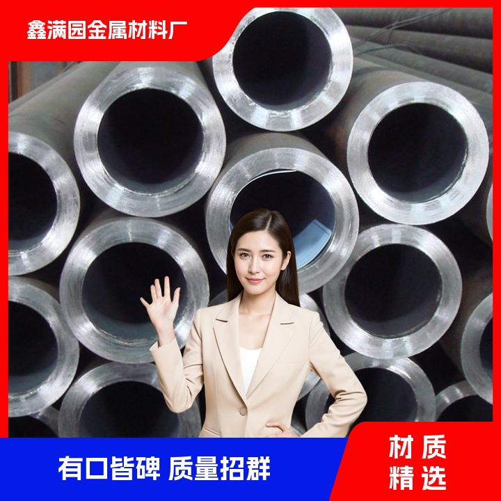 资阳钢管-钢管市场价格