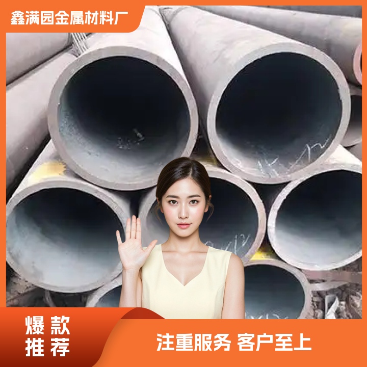 海门钢管-钢管市场价格