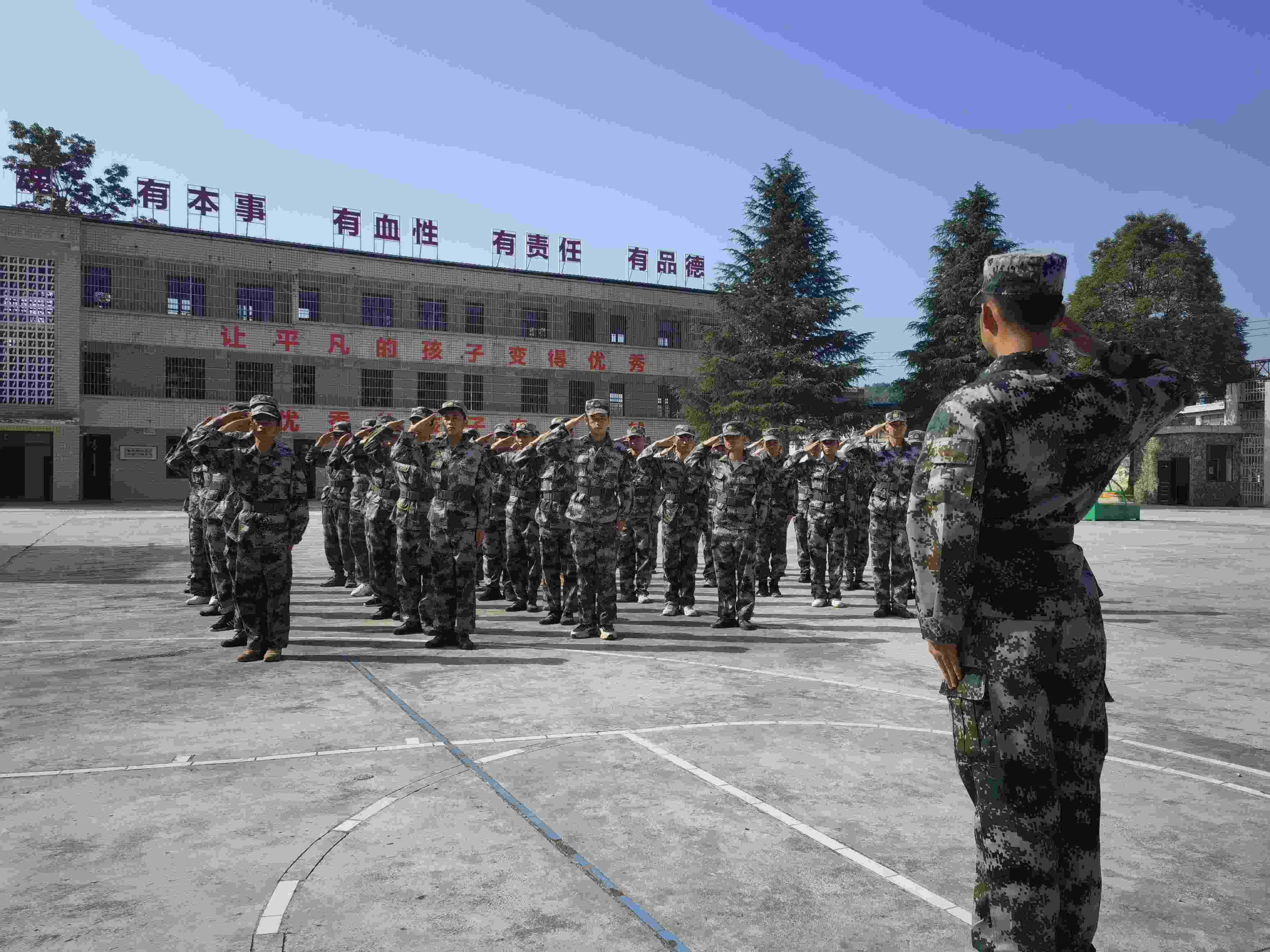 2025全贵阳哪里有问题青少年学校收费<强化课程>2025收费一览