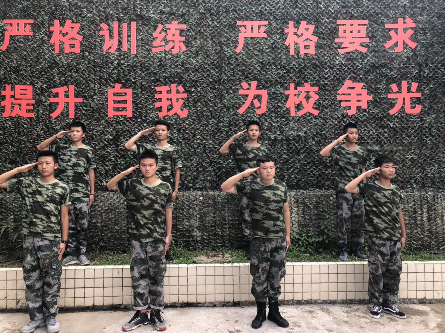 2026黔西三大学生教育学校收费<学校口碑>2026一览