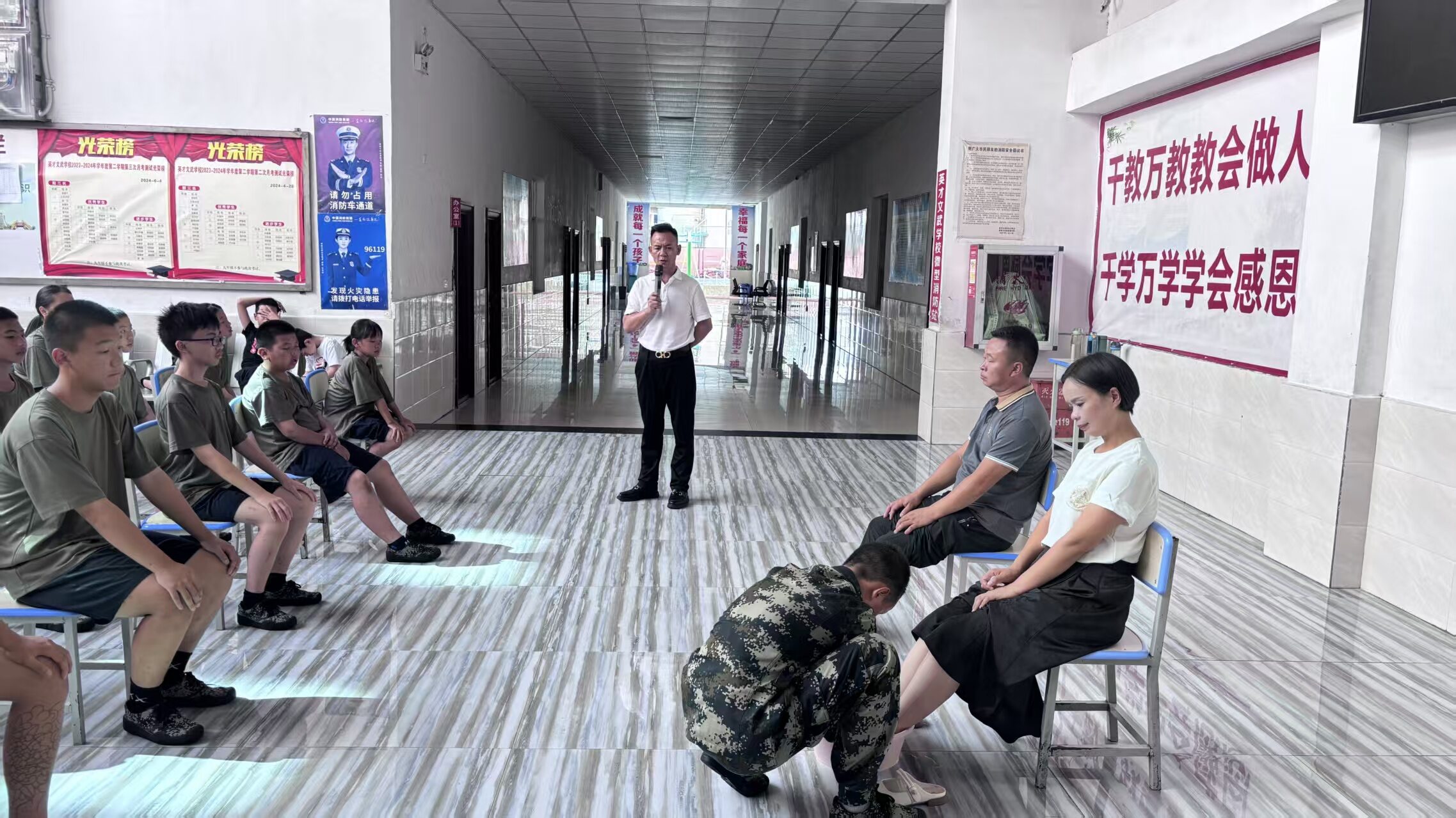 2026清镇十大少年学校地址<针对提高>2026一览