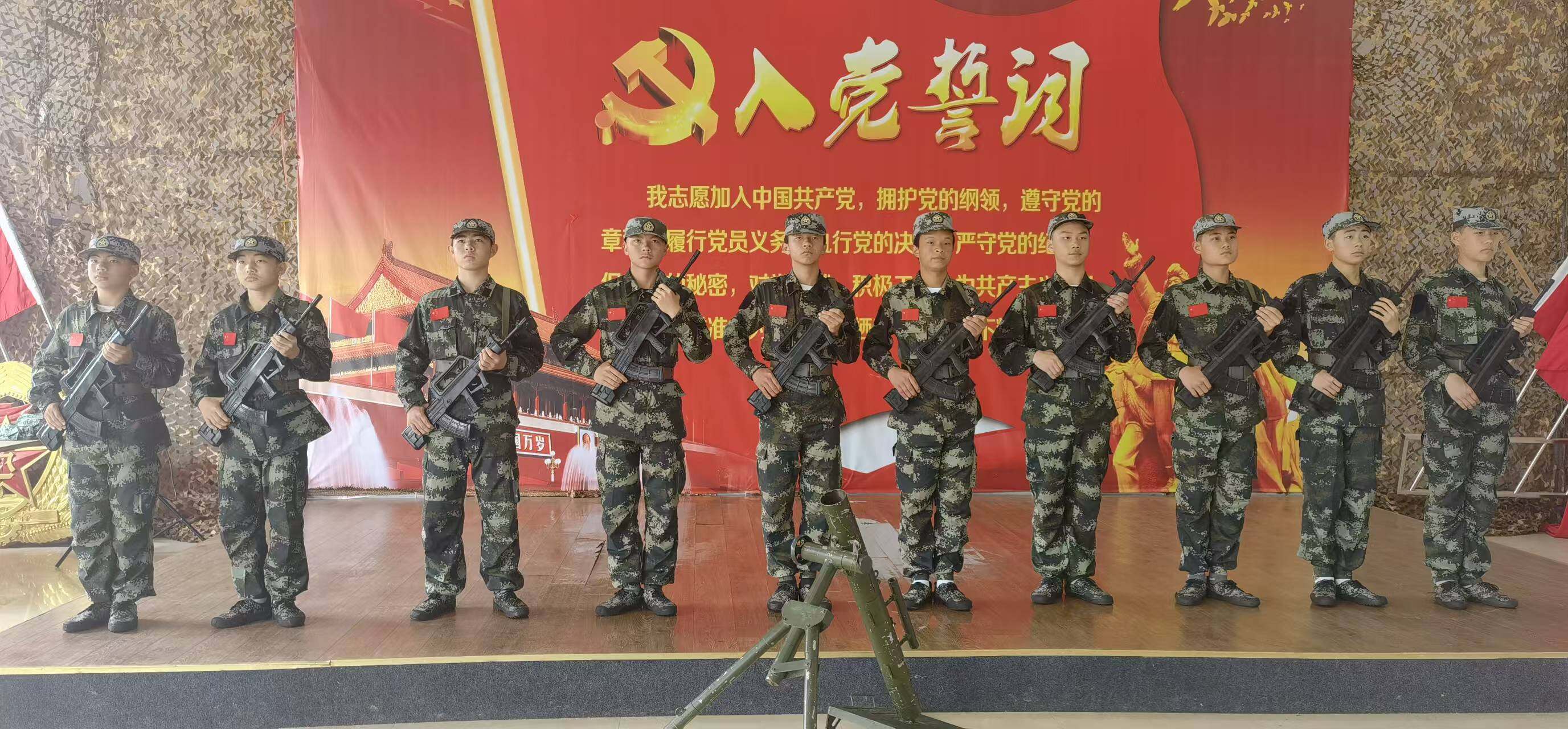 2025全贵阳三大期孩子改造学校在哪里<小班教学>2025一览