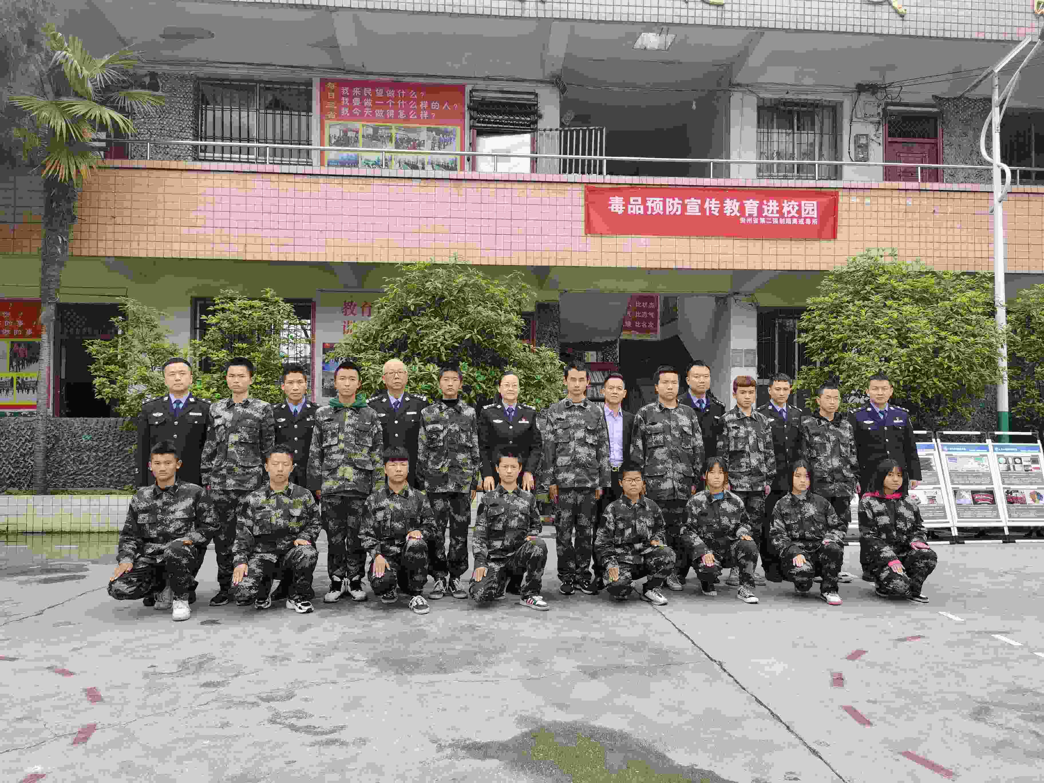 2026清镇十大孩子管理学校在哪里<强化课程>2026价格一览