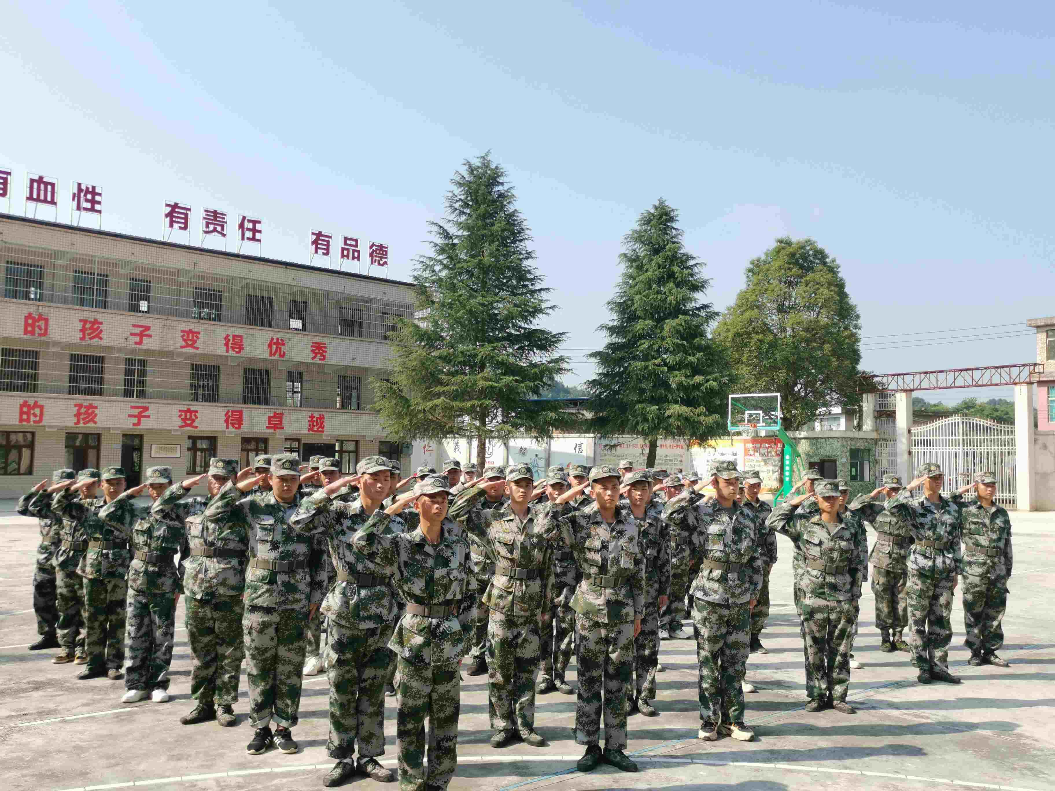 2026贵州省合法的学校收费<强化课程>2026一览