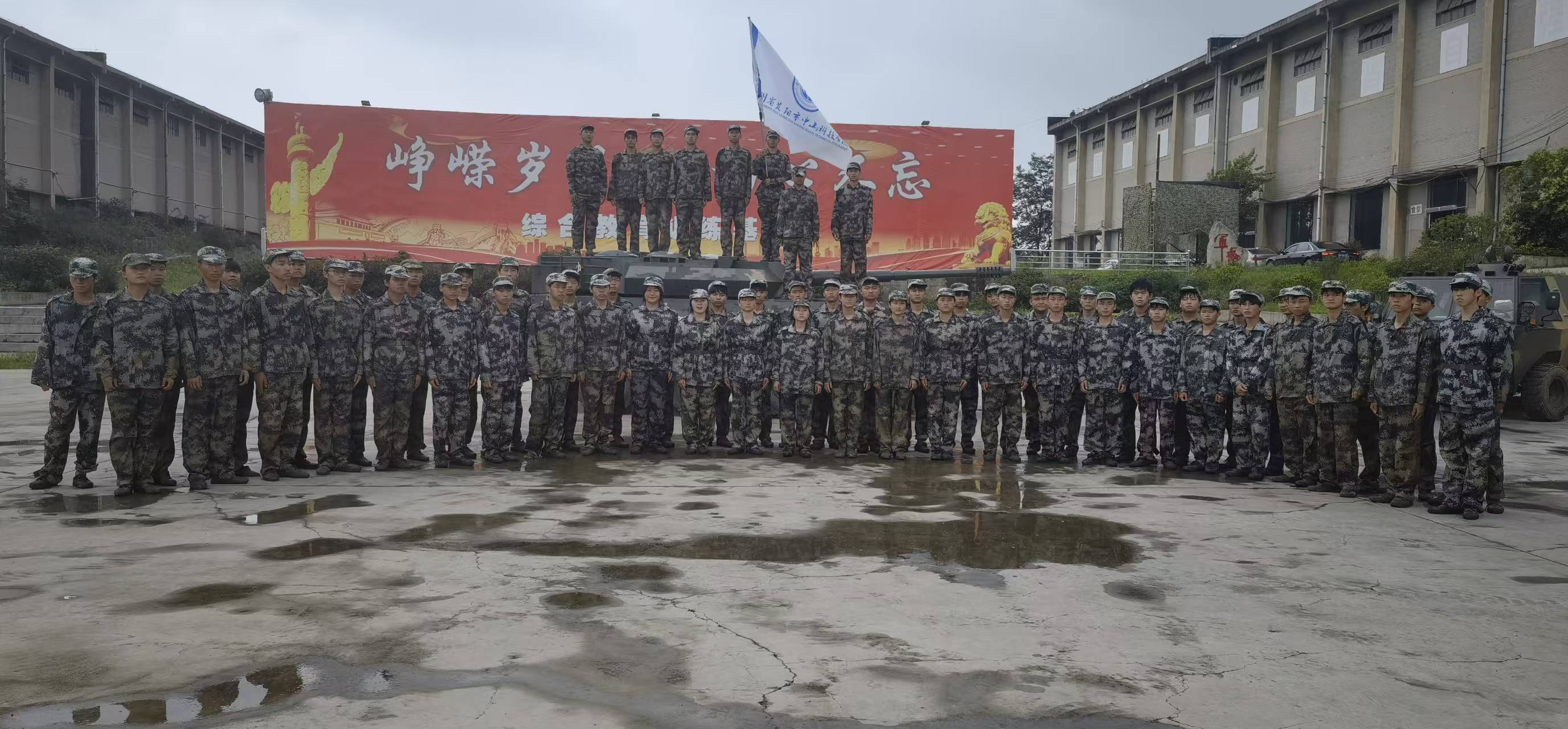 2026观山湖区自闭疏导学校在哪里<提分情况>2026价格一览