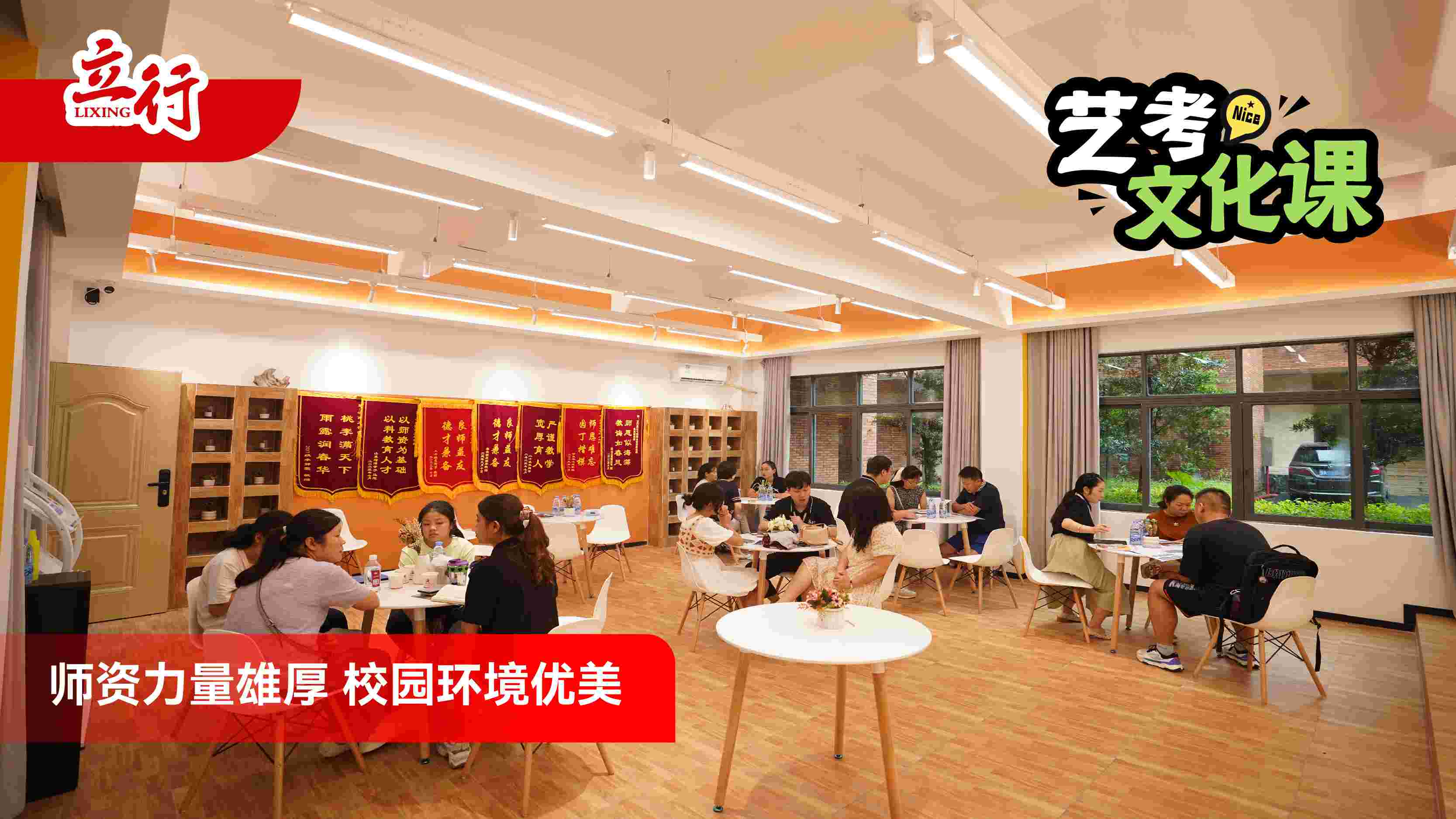 2026江门艺考文化课冲刺班一年学费+2026选哪家艺考文化课冲刺班一览