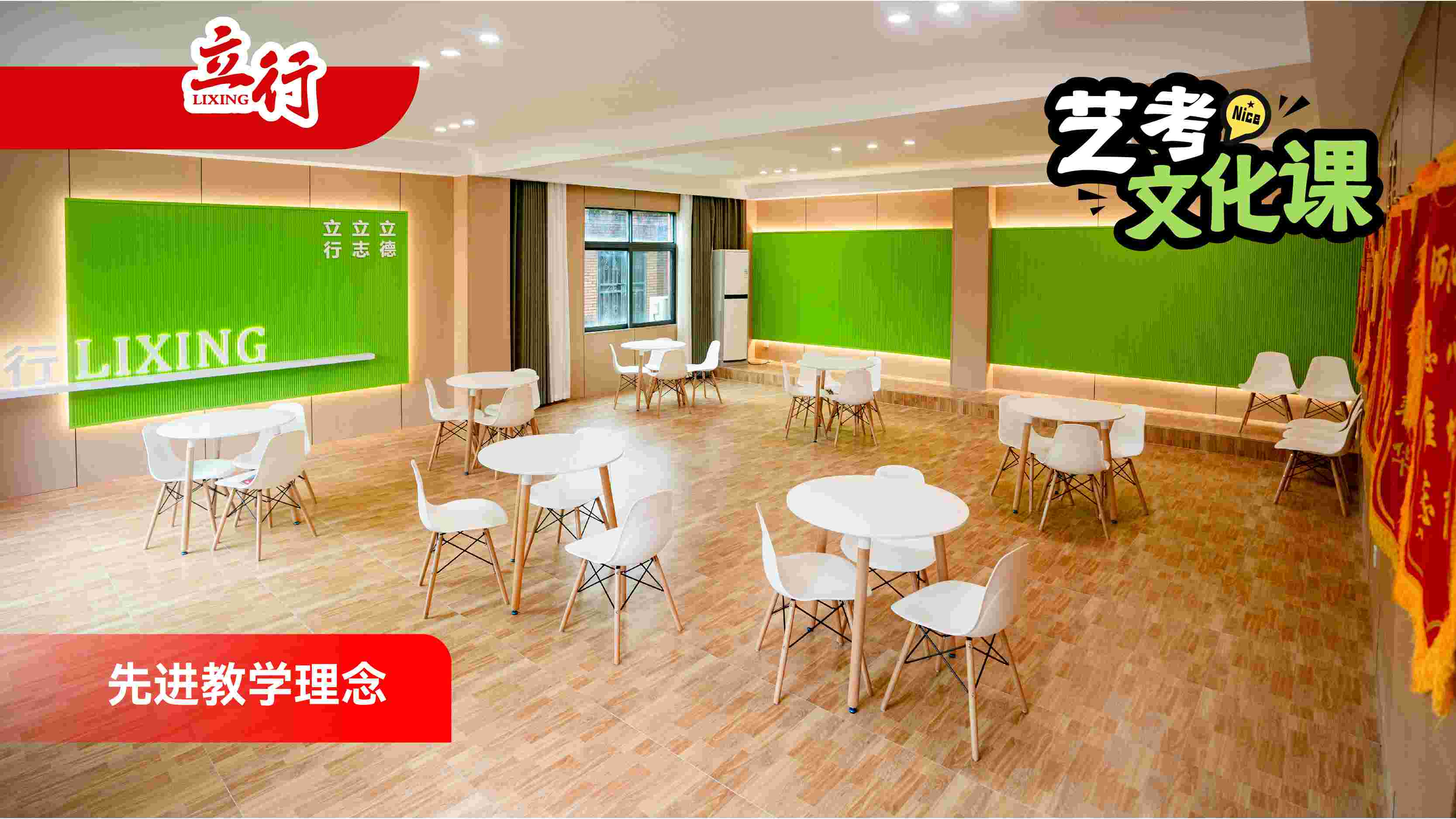 2026云浮艺体生文化课补辅导学校报名晚不晚+2026选哪家艺体生文化课补辅导学校一览