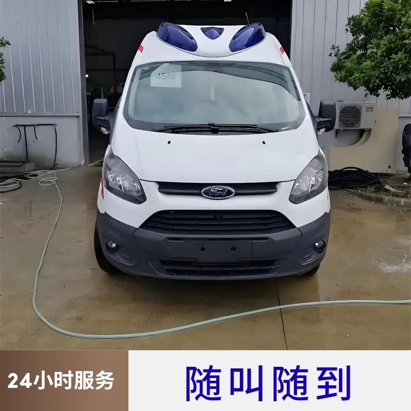 救护车出租：淮北跨省120救护车出租转运病人【长途转运患者】<2026今日+一览>