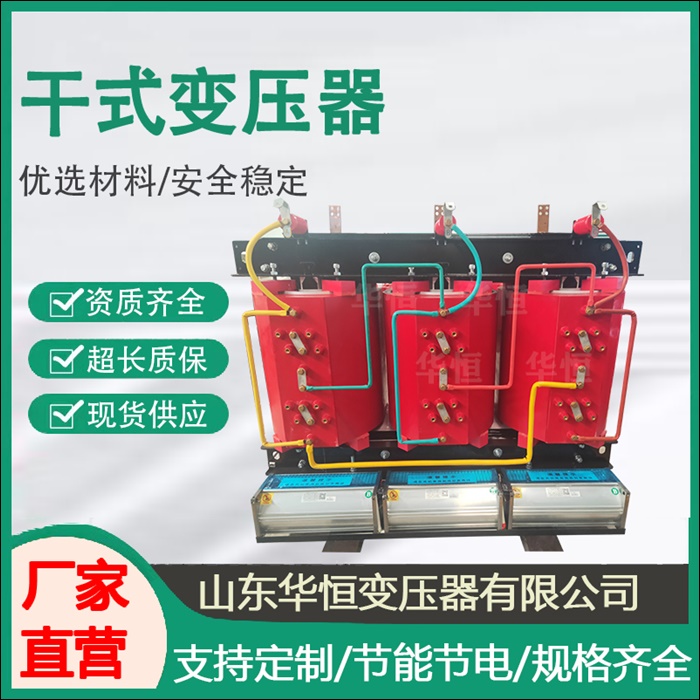 信阳箱式变压器厂家价格2026精心设计