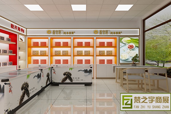 阜新精品手表展柜厂家