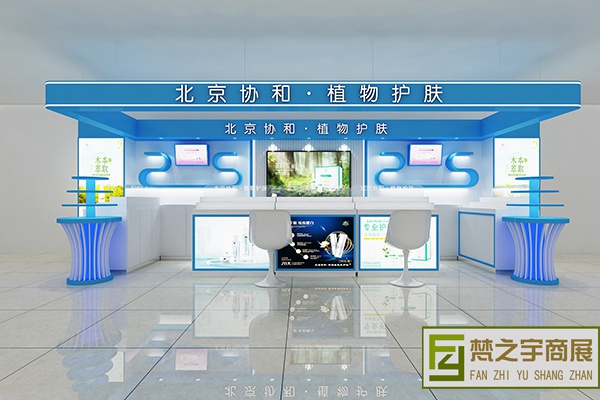 铁岭精品木纹柜台制作