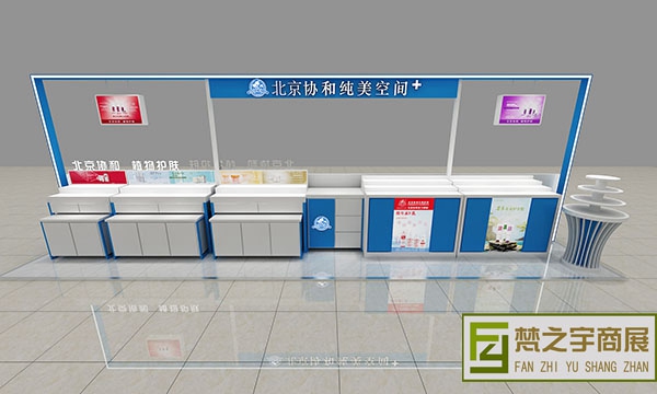 大连高级帽子柜台厂家