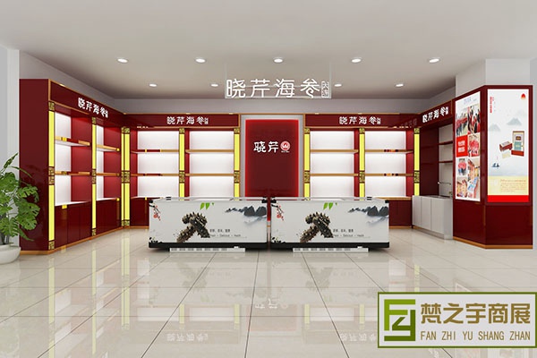 沈阳高级男装柜台定制厂家