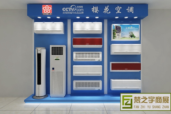 牡丹江手机展台订做