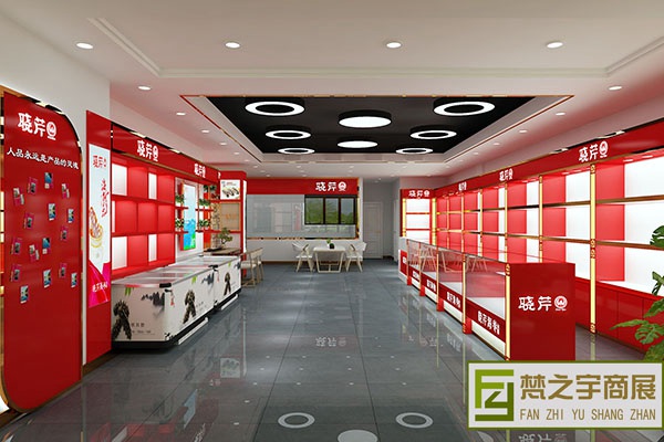 本溪手表展台设计