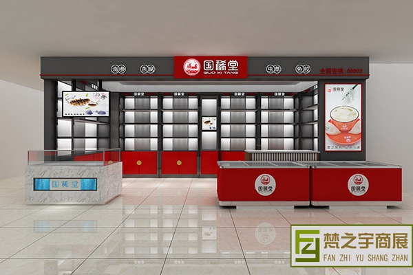 七台河高级展台厂家