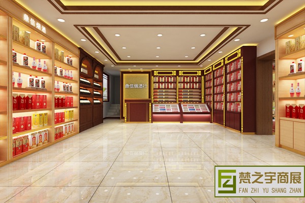 辽宁精品眼镜柜台定做